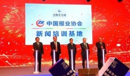 关于汉唐最新爆料的新闻,揭秘古代文明的新篇章