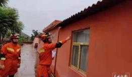 天界最新爆料新闻视频大全,揭秘神秘视频大全背后的惊天秘密